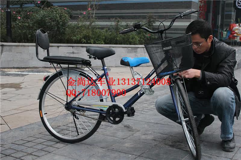 siège enfants pour vélo - Ref 2441030 Image 37