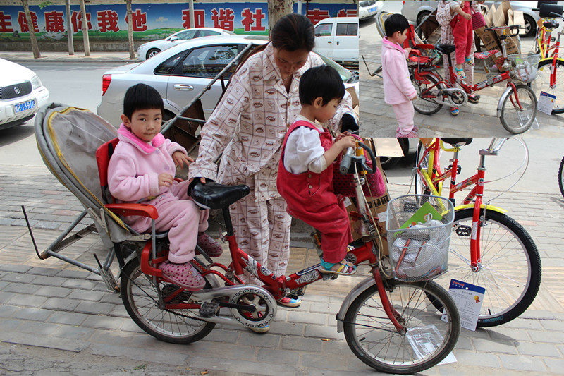 siège enfants pour vélo - Ref 2441030 Image 28