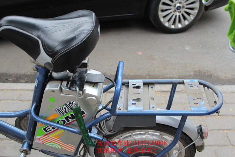 siège enfants pour vélo - Ref 2441041 Image 34