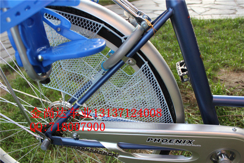 siège enfants pour vélo - Ref 2441041 Image 27