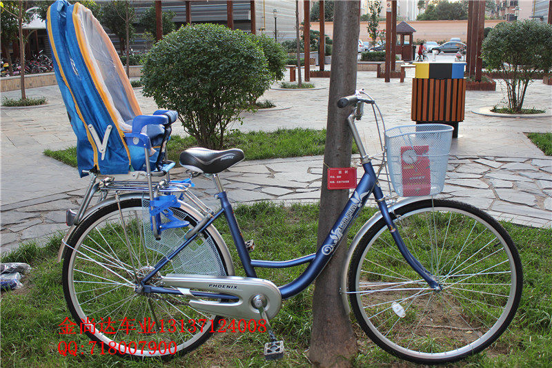 siège enfants pour vélo - Ref 2441041 Image 28