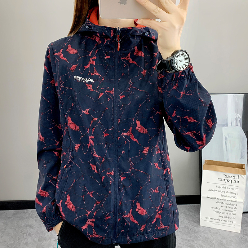 Outdoor Single-Layer Jacket for Women, Reversible Windproof Sports Jacket, Spring and Autumn Waterproof Breathable Camouflage Jacket, Mountaineering Clothing