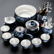 Hui Yao Kung Fu tea set Household modern blue and white ceramic cover bowl Office Gilt Silver tea pot Cover bowl Tea cup