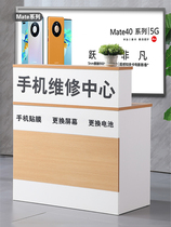 Mobile phone repair desk workbench wooden small computer shop cashier desk front desk reception desk bar table cashier desk