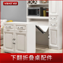 VBAO Weiburg Hidden Dining Table Drawer Folding Stretch Table Dining Table Guide Knotty Folding Table Track Hardware