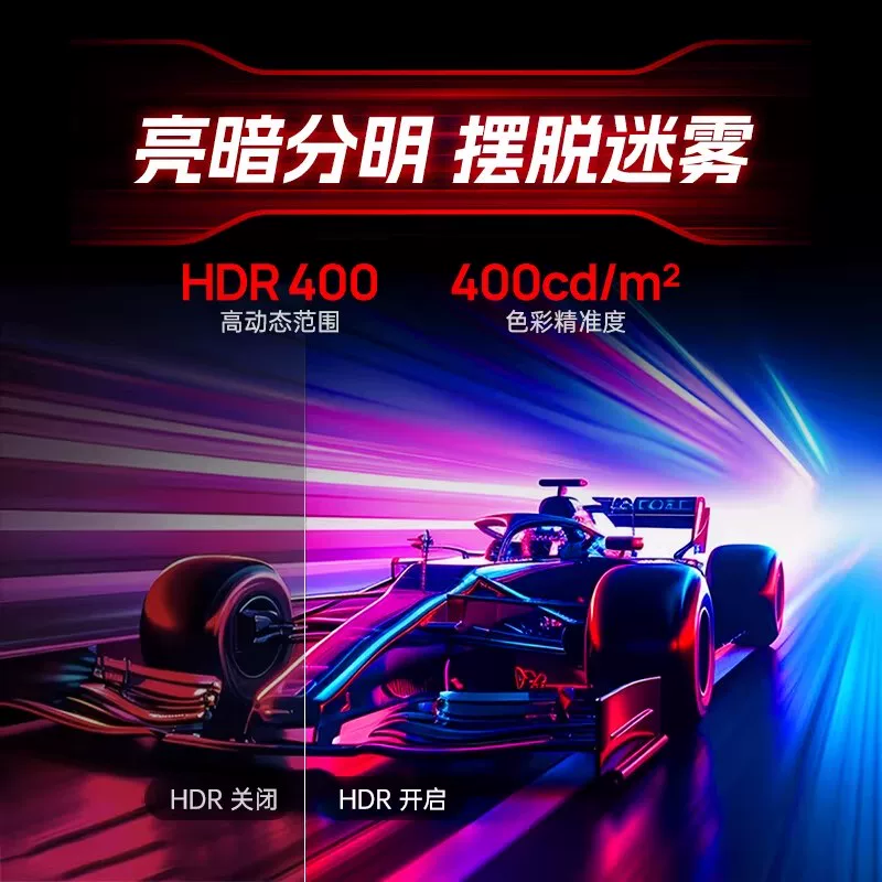 Монитор LCD AOC, игровой ноутбук, механический экран, трубка, 34 дюйма, 250 Гц