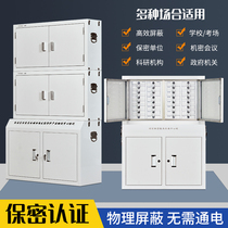 Mobile phone signal shielded cabinet storage cabinet with lock custody cabinet hand enclosure Employee mobile phone deposit cabinet Deposit lockers