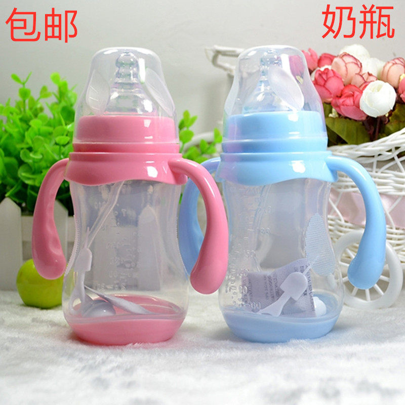 Special Price Baby Baby Bottle Soft Glue Newborn wide caliber soft anti-flatulence drinking water bottle