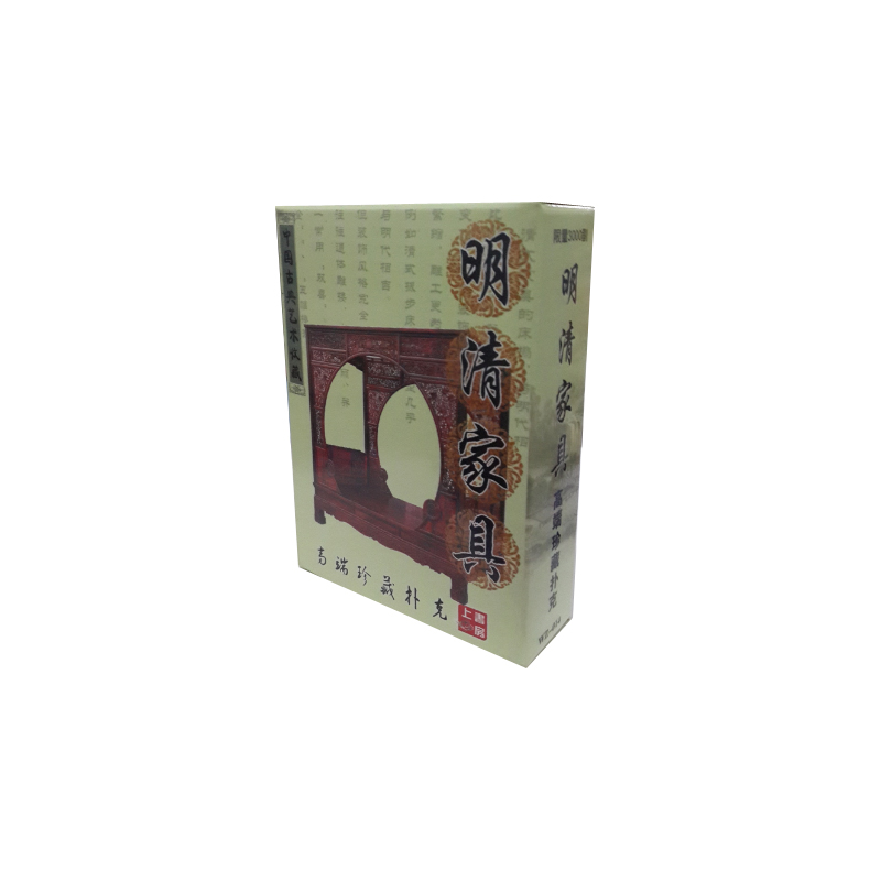 Collection Playing Cards Books House Cards Children Early Education Puzzle Learning Minqing Furniture Playing Cards History Collection Photos