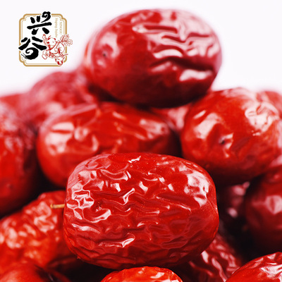 【新枣】新疆若羌灰小枣500g