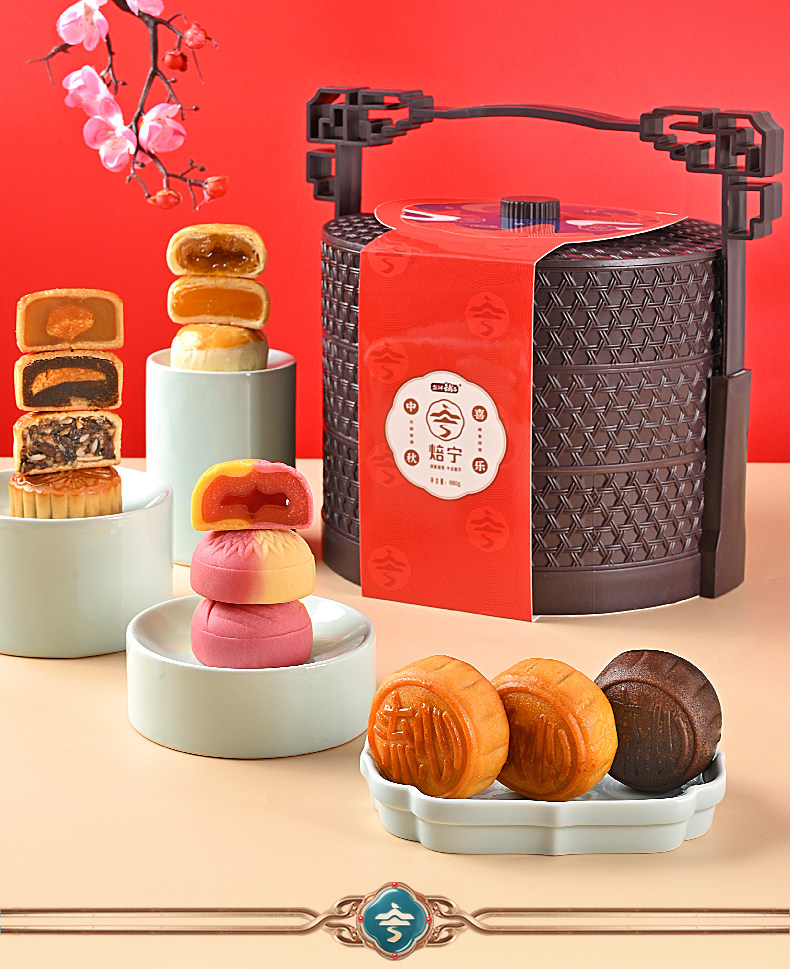盐津铺子 2023新款 三层高档月饼提篮礼盒 12饼12味 700g 天猫优惠券折后￥53.9包邮（￥69.9-16）