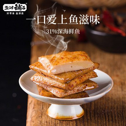 2020年11月19日更新【万能白菜价】的图片 第93张