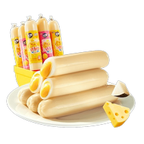 Yanjin Shop Pop-up Cheese Sandwiched Cod Sausage Childrens Ready-to-Eat Fish Sausage Healthy and Nutritious Snack Food