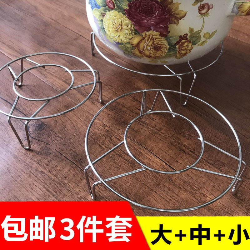 Stainless steel steaming rack steamer household high-footed water-proof small mini pressure cooker steaming rack electric cooking rice cooker rack