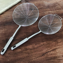 Stainless steel hot pot large household small leak net wire noodle deep fried spoon filter screen screen kitchen filter colander