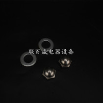 Ito sealing machine accessories milk tea manual semi-automatic automatic commercial sealing machine Cup sealing machine paper cup heating plate