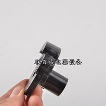 Tiantai sealing machine black Cam Accessories semi-automatic Cup sealing machine Universal black Cam Accessories