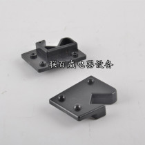 Milk tea sealing machine left and right side plate card parts commercial hand pressure semi-automatic milk tea shop Soybean Milk Cup sealing machine commercial