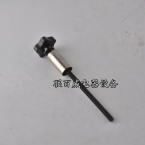 Henglian JG210A 310A 300A 400A bone saw machine accessories saw belt adjustment elastic screw original factory