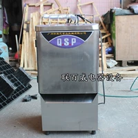 百成 QSP фруктовый ломтик среза