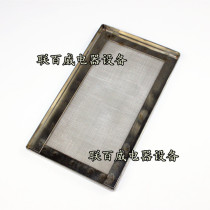 Baiceng filter sugarcane juicer filter food machinery YZ luxury sugarcane juicer