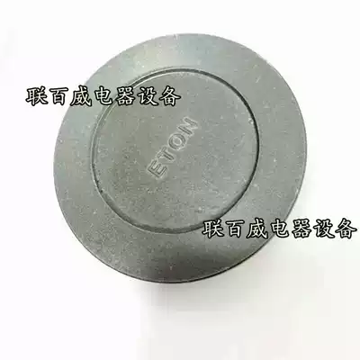 Ito heating plate ET-D1 A9 Q6 Q7 H2 sealing machine Manual Automatic Cup sealing machine universal heating plate