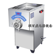 Baiceng JR-32 luxury high efficiency cabinet meat grinder commercial vertical meat grinder 380V