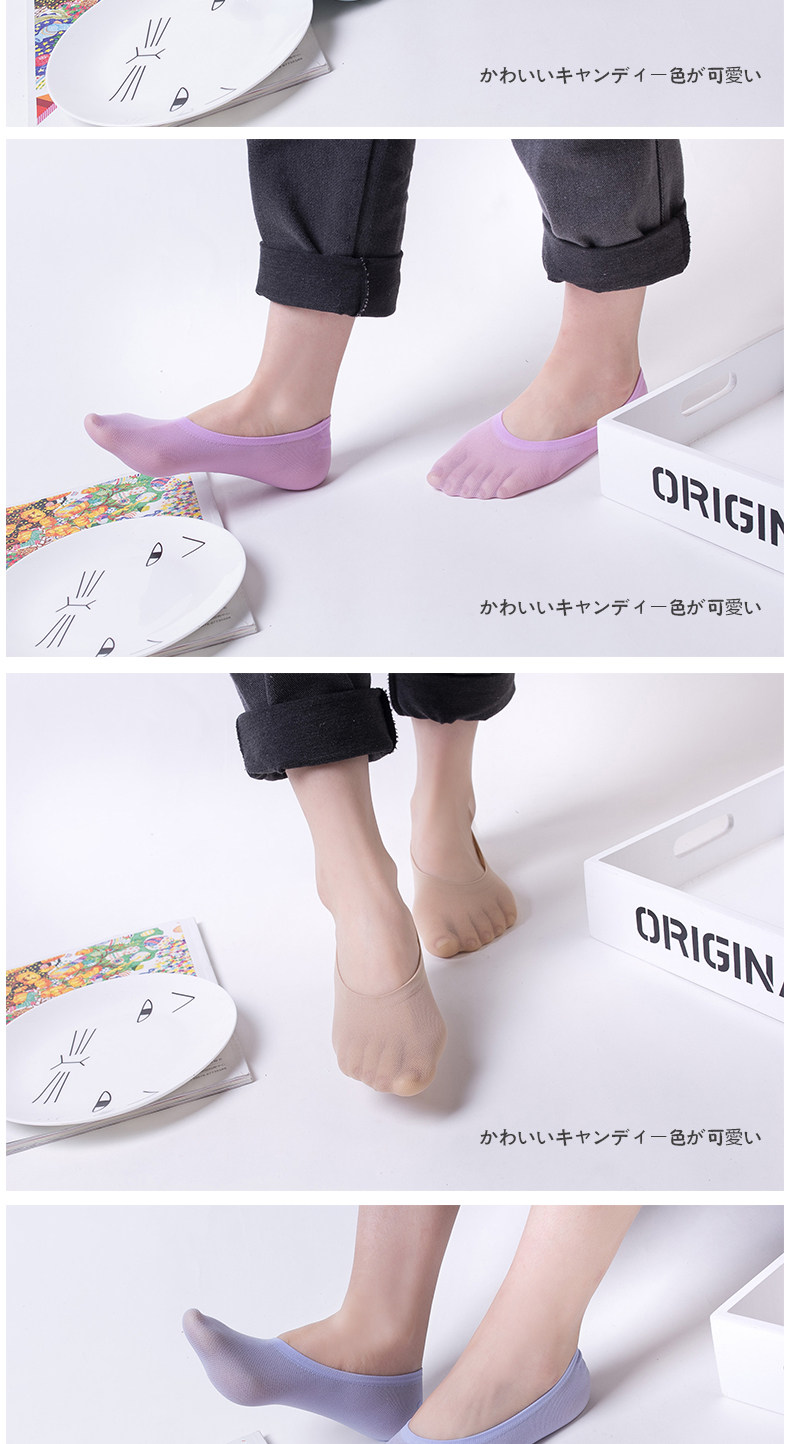 Chaussettes - collants Modèle Candy chaussettes invisibles - Ref 756993 Image 14
