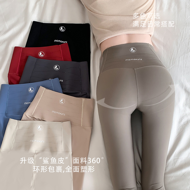 3D Dragonfly Pants High-Waisted Tummy Control No Awkward Lines Shark Pants Slim Fit Non-Slip Leggings Yoga Barbie Pants