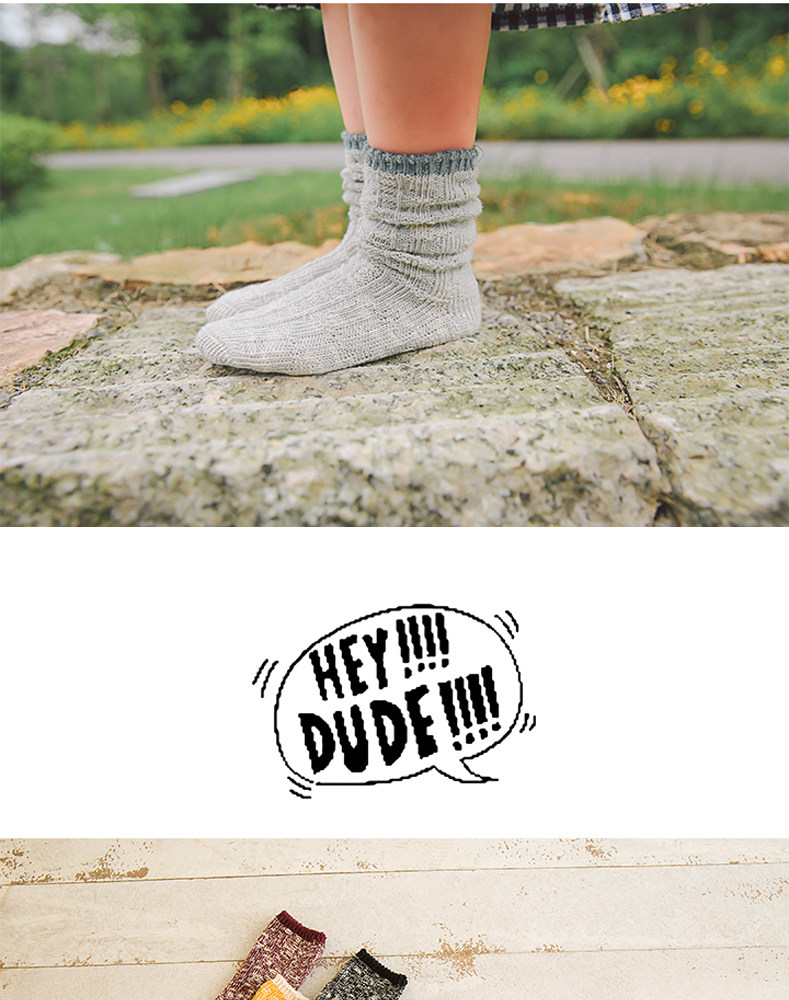 Chaussettes enfant - Ref 2106785 Image 12