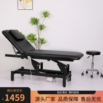 Special bed for traditional Chinese medicine physiotherapy electric lifting tattoo bed rehabilitation massage bed bone setting and chiropractic massage bed
