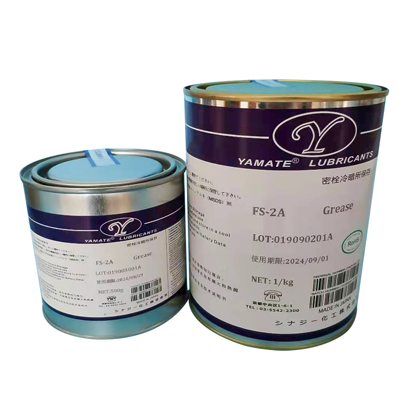 Cylinder special grease YAMATE cylinder rubber ring oil seal Sealing