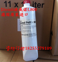 German imports Divino Divinol Fett L800 machine tool rail special oil divino L800 grease