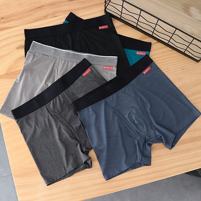 Too comfortable with a few super comfortable and breathable simple men's high stretch panties boxer tide