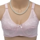 Trung niên full cup cotton XL bra trung niên lady không có vòng thép bra đồ lót vải cũ áo lót bầu