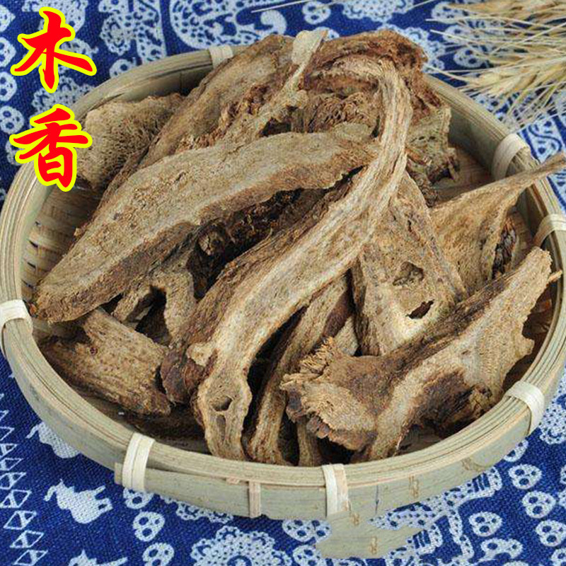 Chinese herbal medicine wood incense wood incense slices wild wood incense slices broad wood incense chuan wood incense cloud wood incense 500g new
