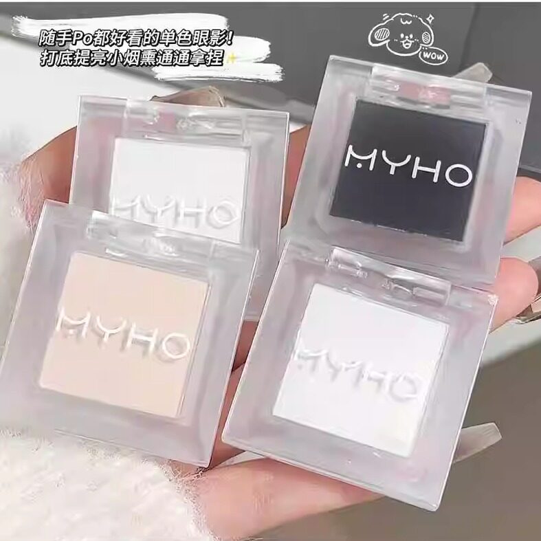 MYHO单色哑光高光眼影盘,如何打造自然提亮妆容?💄 -高光-淘宝好物网