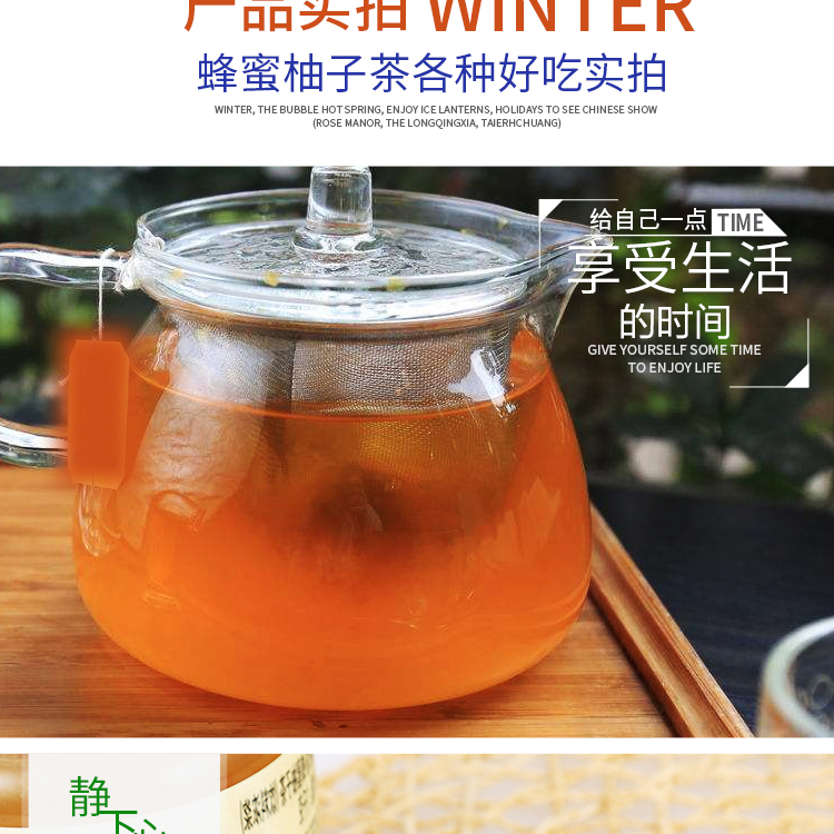 韩国农协罐装蜂蜜柚子茶1kg