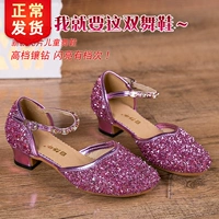 自然牛 Девочки латиноамериканская танцевальная обувь детские девочки весна и летние танце