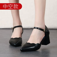 Черный [китайская пустая модель]