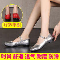 New womens leather square dance shoes soft-soled dance shoes female adult summer sailor dance womens shoes fashion outside wear