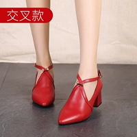 Красная [Перекрестная модель]