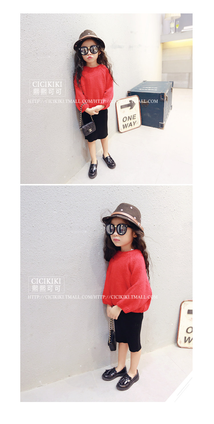 Jupe pour fille CICIKIKI - Ref 2048527 Image 69