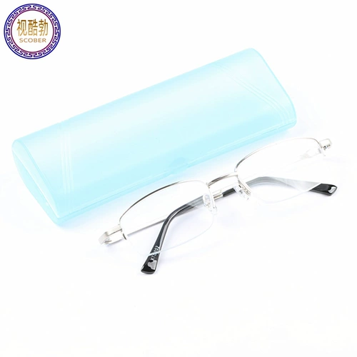 Сверхлегкие портативные очки подходит для мужчин и женщин для пожилых людей, для среднего возраста