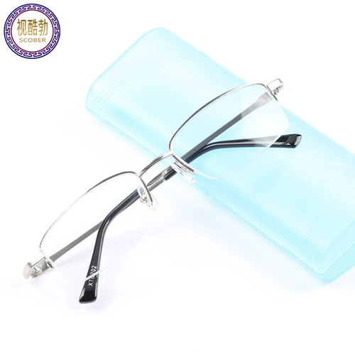 Сверхлегкие портативные очки подходит для мужчин и женщин для пожилых людей, для среднего возраста