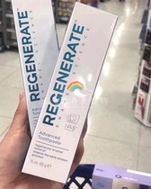  Spot yourself with British RE Adult Toothpaste 75ml to repair tooth enamel by 2023