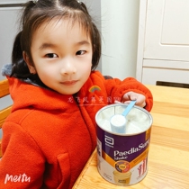  Self-eating recommended spot British version of Xiaoan Abbott infant children baby nutrition milkshake powder 2022