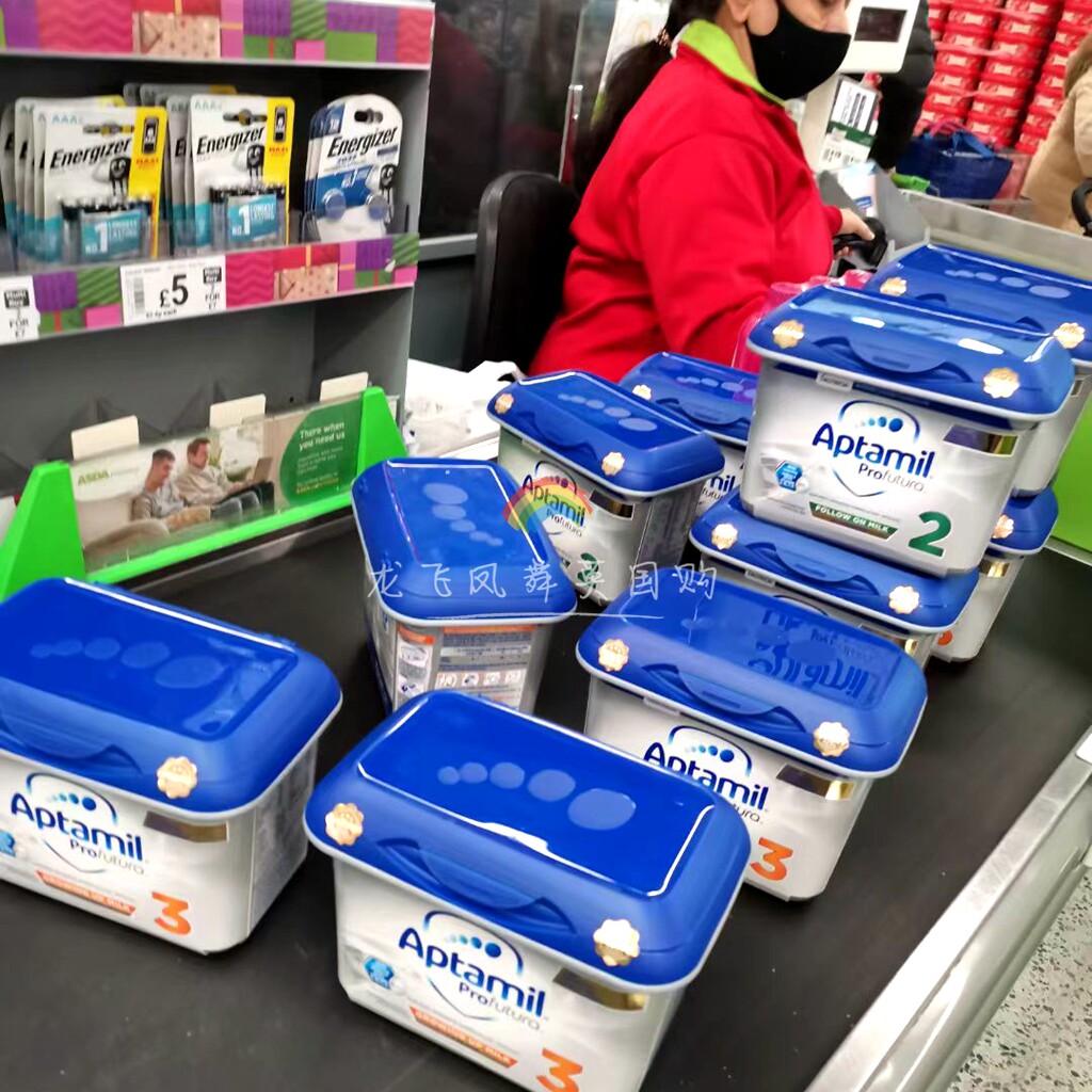 Platinum Section Two Sections Spot British Substitute Platinum Love Him Beauty Aptamil Baby Formula Milk Powder Straight Mail