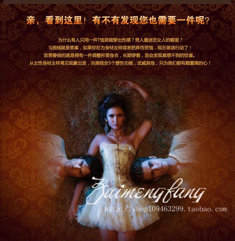 Corset en polyester - Ref 677354 Image 8