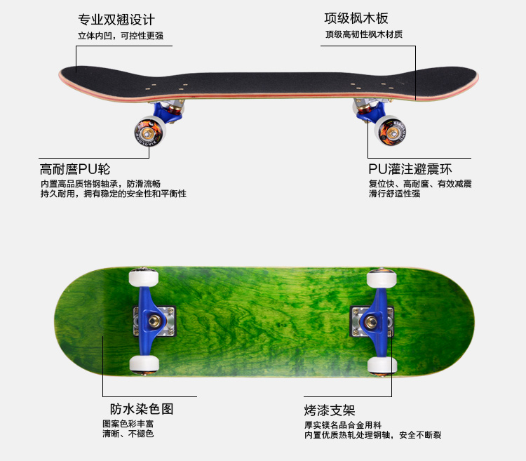 Skate pour homme femme enfant - Ref 2596830 Image 15
